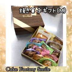 パウンドケーキ ブラウニー フィナンシェ クッキー 焼き菓子ギフト 詰め合わせ