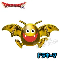【オフィシャルショップ限定】ドラゴンクエスト メタリックモンスターズギャラリー ドラキーマ 【新品】 ドラクエ グッズ フィギュア モンスター ダイキャスト製 金属 自分へのプレゼント