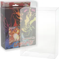 EYESRAIL Boxx Guardian ポケモンカード用 BOXローダー スターターセット.GX.V.VMAX.VSTAR.ex サイズ【1個】