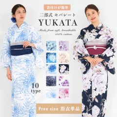 草履バッグセット 帯地 唐草 金糸 フリーサイズ ゴールド ターコイズ u113 草履バッグセット 帯地 唐草 金糸 フリーサイズ ゴールド