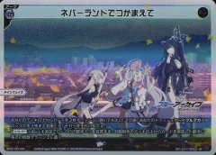 2025年最新】パックランドでつかまえての人気アイテム - メルカリ