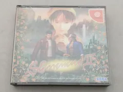 2026年最新】シェンムー2の人気アイテム - メルカリ