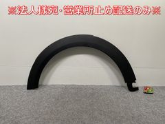 新品!MINI/ミニ F55/F56/F57 純正 左 リア フェンダーアーチモール/オーバーフェンダー 5177 7 300 819 51777300819 素地 MINI(142995)