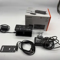 2025年最新】SONY(ソニー) マルチバッテリーアダプターキット 2025年最新】SONY(ソニー) マルチバッテリーアダプターキット