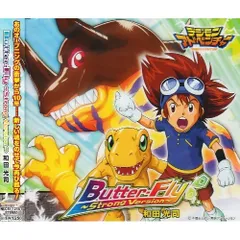 【超希少】Butter-Fly （初回特典） デジモンアドベンチャー カードダス 超希少】Butter-Fly （初回特典） デジモンアドベンチャー