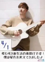 【中古】生写真(男性) 超特急/ユーキ(村田祐基)/「4/1」・サイズ(約80mm×110mm)/「超特急は2016年この日なにしてた?生写真日めくりカレンダー」4月分生写真