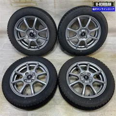新車外し　155/65R14 2025年製 楽天市場】【取付対象】2025年製 ブリヂストン N-BOX タント