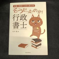 キョンシー電影大全集 : キョンシー映画作品集 キョンシー映画作品集 キョンシー電影大全集 - メルカリ