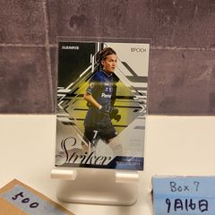 2025 EPOCH J.League 宇佐美貴史 ガンバ大阪 THE STRIKER カード
