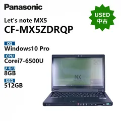 2025年最新】cf-mx5 i7の人気アイテム - メルカリ