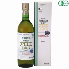 2024年最新】万上焼酎トライアングルの人気アイテム - メルカリ