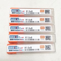 NS TOOL/日進工具 【未開封】5本set 無限コーティングプレミアムPlus 高硬度鋼 高精度加工用２枚刃ロングネックボールエンドミル焼きばめチャック対応ショートシャンクタイプ ※No.2※ MRBSH230SF R1.5×8