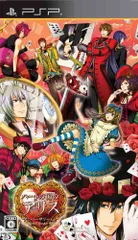 2025年最新】ハートの国のアリス アニバーサリーの人気アイテム