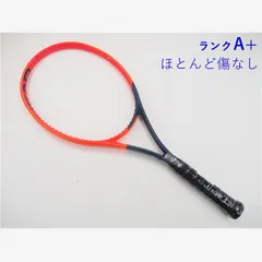 ヘッド ラジカル チーム 2本セット SALE☆50%OFF、在庫限り】ヘッド(HEAD) テニスラケット ラジカル