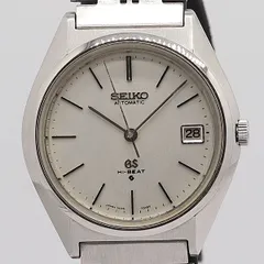 デッドストック級 稼働 良品 セイコー AT 5645-7010 グランドセイコー ハイビート デイト シルバー文字盤 メンズ腕時計 ABC 2161500STU