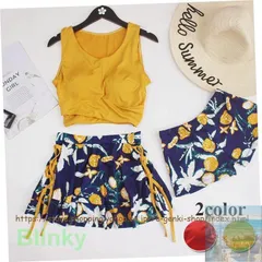 【美品・未使用新品】水着 レディース 可愛い体型カバー タンキニ ショートパンツ 3点セット フレア パッド付き ビキニ 花柄 水着おしゃれ オトナ女子 大人 ママ 20代 30代 40代