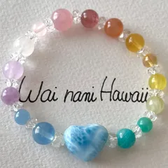 訳あり価格　　厄除け『 Happy 7 for woman +ライト 』パワーストーン　小さめハートラリマー