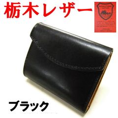 白 1917 コンバース ローラーバックルベルト 本革 牛革 新品 - メルカリ