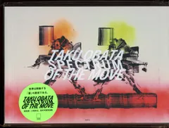 2026年最新】小畑多丘の人気アイテム - メルカリ