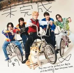 ✨処分セール✨ 関ジャニ♾ シングル CD 新品未開封 中古 まとめ