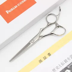 2025年最新】ダマスカス シザーの人気アイテム - メルカリ
