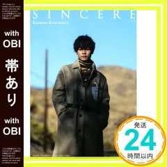 2025年最新】HIRO_KIMURAの人気アイテム - メルカリ