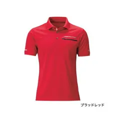 【SALE!大特価】 ≪'20年3月新商品!≫ シマノ ポロシャツ リミテッド プロ(半袖) SH-174T ブラッドレッド Mサイズのサムネイル