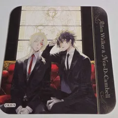 2025年最新】dグレ ネアの人気アイテム - メルカリ