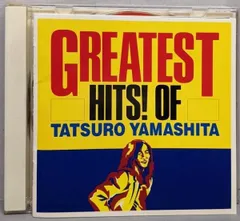 2025年最新】山下達郎 greatest hitsの人気アイテム - メルカリ