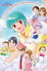 2025年最新】ボードゲーム クリィミーマミの人気アイテム - メルカリ