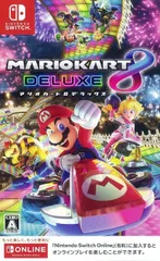 2025年最新】マリオカート8 中古の人気アイテム - メルカリ