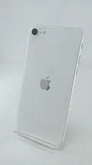 動作確認済！　iPhoneSE第2世代　A2296　64GB　本体　ホワイト 　SIMフリー　箱　充電コード　　245430499