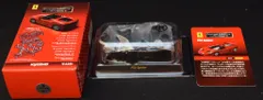 京商 1/64 フェラーリ ミニカーコレクションV F50 Spider(黒)