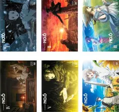 No.6 あさのあつこ原作　全巻セット NO.6 [ナンバーシックス] コミック 全9巻完結セット (KCx ARIA