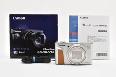 ✨新品未開封品✨キャノン SX740HS（シルバー） 価格.com - CANON PowerShot SX740 HS [シルバー] 価格比較
