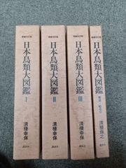 純粋理性批判 判断力批判 実践理性批判 作品社 カント 熊野純彦 3冊
