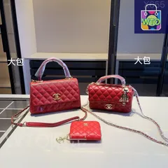 【今日特価】Chanel X657 3点セット, トートバッグ＆CFバッグ＆ウォレット, 超お得なセット！ [本日特価|新品未使用品]-WT0輸入