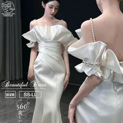送料無料ウェディングドレス マーメイ 前撮り 二次会 ドレス 花嫁 結婚式 後撮り オフショルダー ワンピース レディース Aライン ブライダのサムネイル
