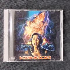 DVD コモド KOMODO