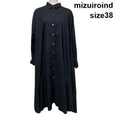 ◇ ミズイロインド mizuiroind シャツワンピース 長袖 ロング 濃紺 ネイビー コットン 綿100％ なし M～L 9号～11号 レディース S5V491