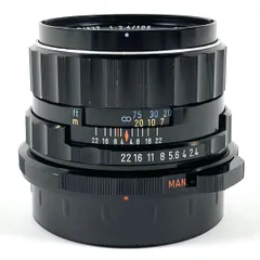 PENTAX smc PENTAX 67 105mm F2.4 - 三葉堂寫眞機店オンラインストア