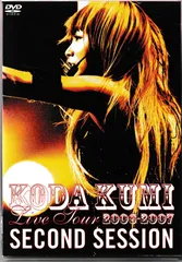 2025年最新】KODA KUMI LIVE TOUR 2006-2007 ~SECOND SESSION