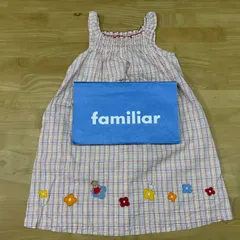 2025年最新】familiar ワンピース 120の人気アイテム - メルカリ