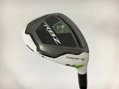 2023年最新】RBZ レスキューの人気アイテム - メルカリ