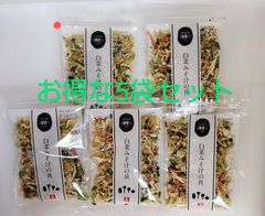 【お得】九州産 乾燥野菜 白菜味噌汁の具 5袋セット