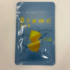 CANOW Bremo ブレモ　30粒×3袋 Bremo ブレモ 30粒入り 口臭ケア サプリ シチリア産レモン味