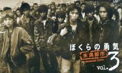 Item thumbnail for item f2926993-6b0e-4ac2-8f27-a2cfb18d7c9d