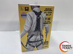 ★タジマ Tajima　ランヤード一体型フルハーネス　A1GSLFR-WL1BK　新規格　未使用品