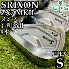 SRIXON スリクソン ZX7 mk2 5番 5i 5鉄 アイアン 単品 楽天市場】DUNLOP スリクソン ZX7 Mk2 アイアンセット6本組(#5-9