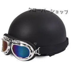 超美品】ポリヘル ポリス ハーフ 黒フレア Lサイズ｜Yahoo
